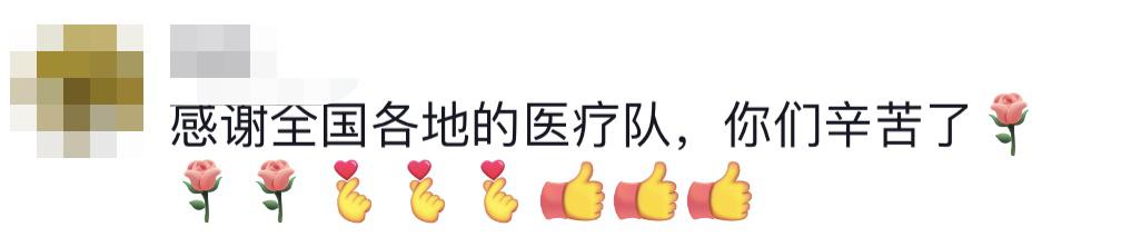 貴E、青C、甘A、鄂Q、皖L……都來(lái)了！