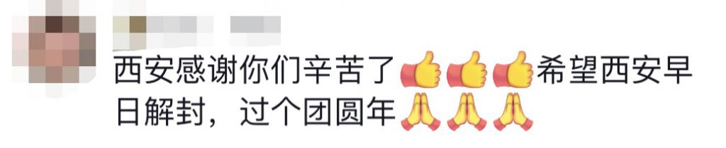 貴E、青C、甘A、鄂Q、皖L……都來(lái)了！