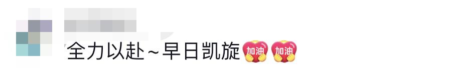 貴E、青C、甘A、鄂Q、皖L……都來(lái)了！