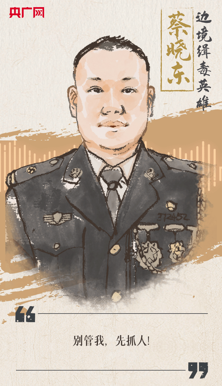 聽到你在，我便安心