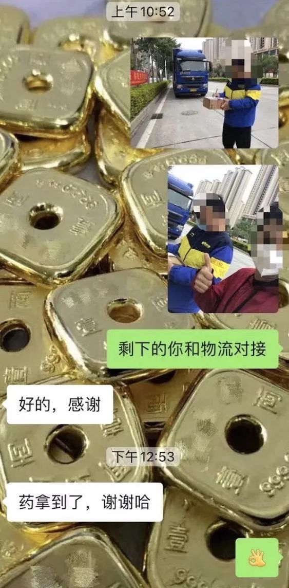 這份救命文檔，刷屏了！