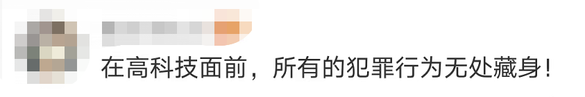 驚險(xiǎn)！這不是電影畫面