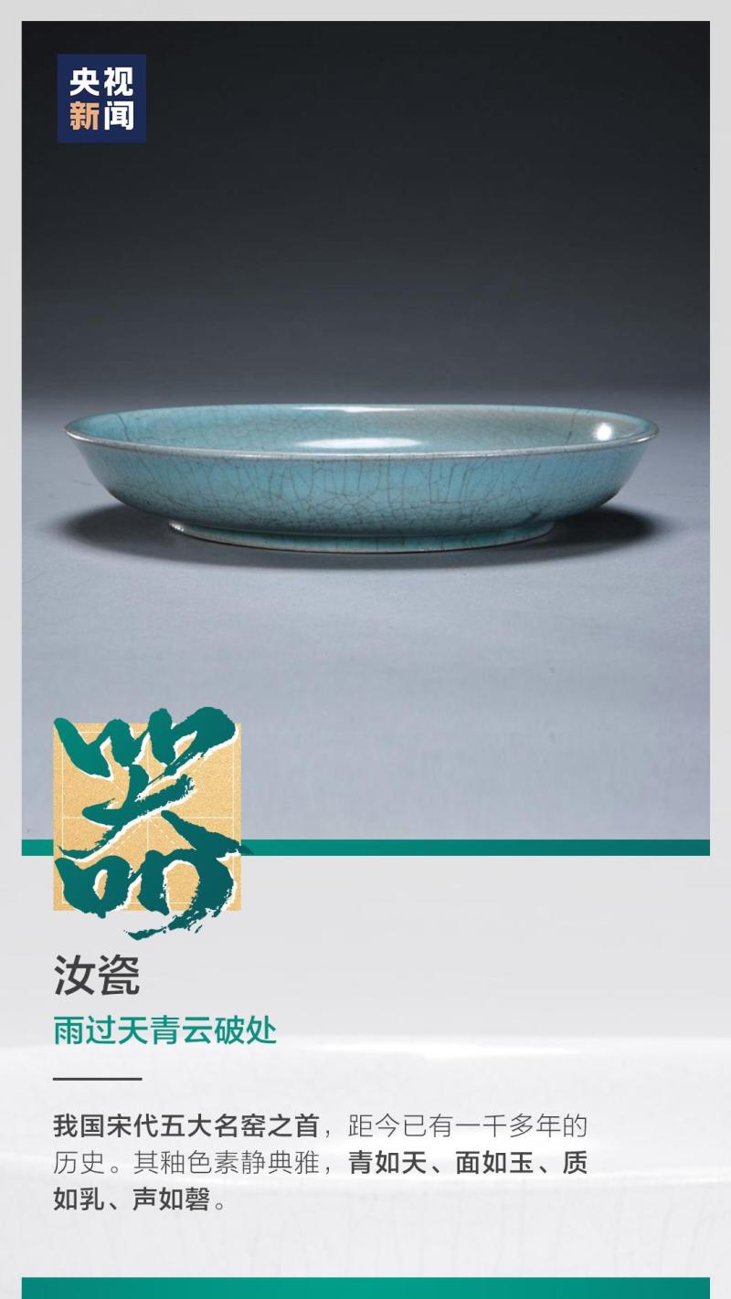 這也太浪漫了吧！