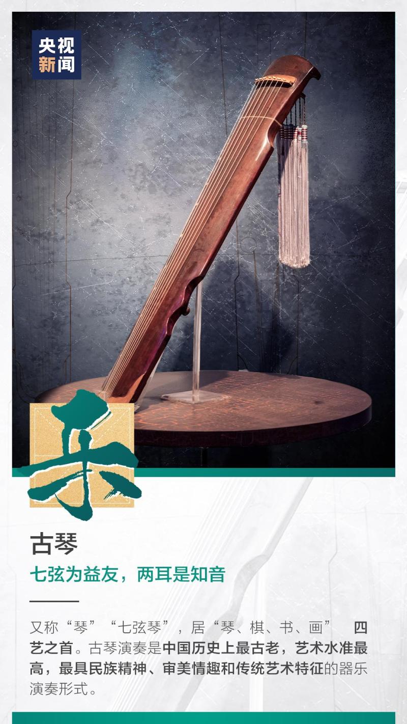 這也太浪漫了吧！