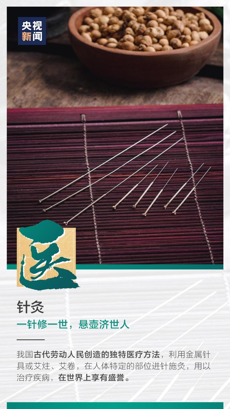 這也太浪漫了吧！