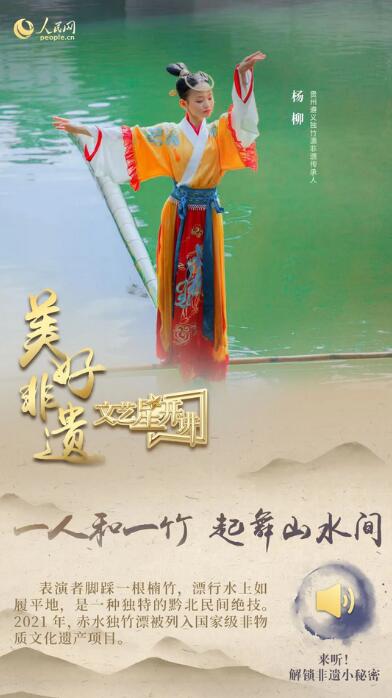 中國人有多少絕活兒？藏不住了！