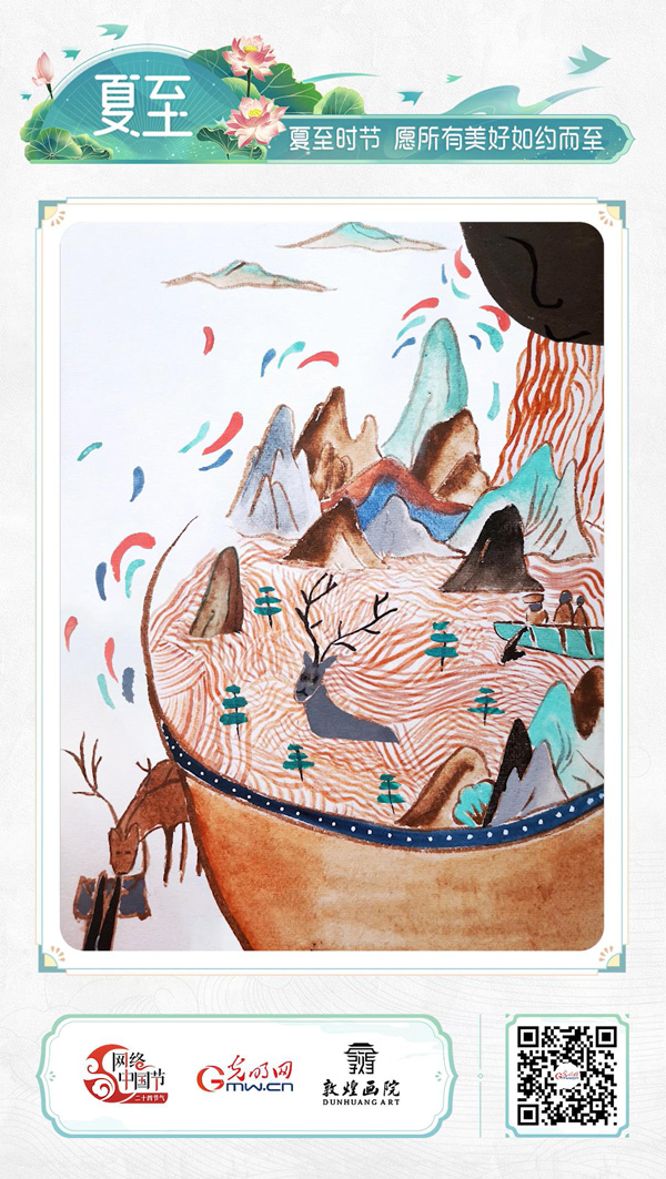 【網(wǎng)絡(luò)中國(guó)節(jié)·詩(shī)畫節(jié)氣】夏至：晝晷已云極，宵漏自此長(zhǎng)