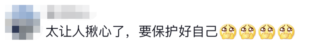 6名消防員，都平安?。?！
