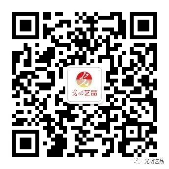 頌揚(yáng)百年鐵路精神，光明藝品與您一起回顧歷史！