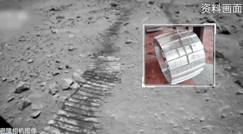 宇宙級(jí)浪漫！這是中國(guó)人獨(dú)有的巧思！