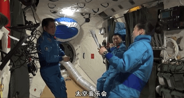 宇宙級(jí)浪漫！這是中國(guó)人獨(dú)有的巧思！