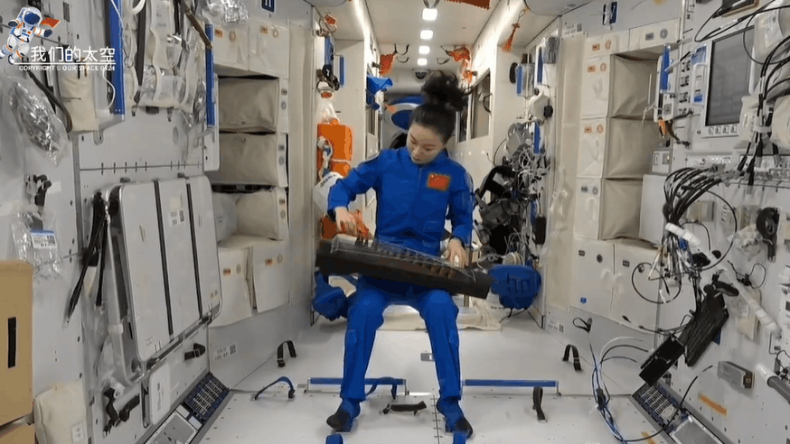 宇宙級(jí)浪漫！這是中國(guó)人獨(dú)有的巧思！