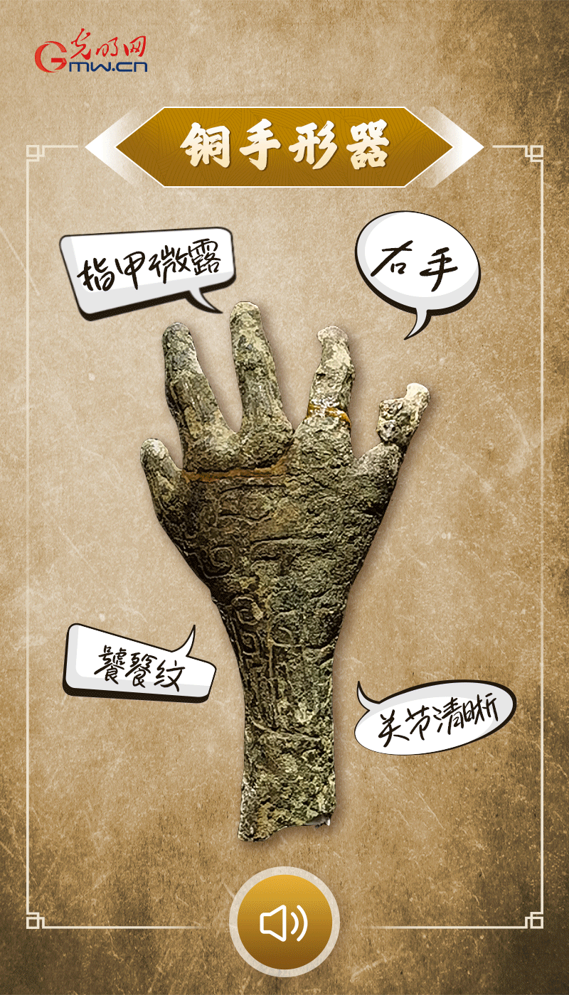 文物會(huì)說(shuō)話 | 殷墟博物館新館開(kāi)館啦，帶你奔赴“千年之約”