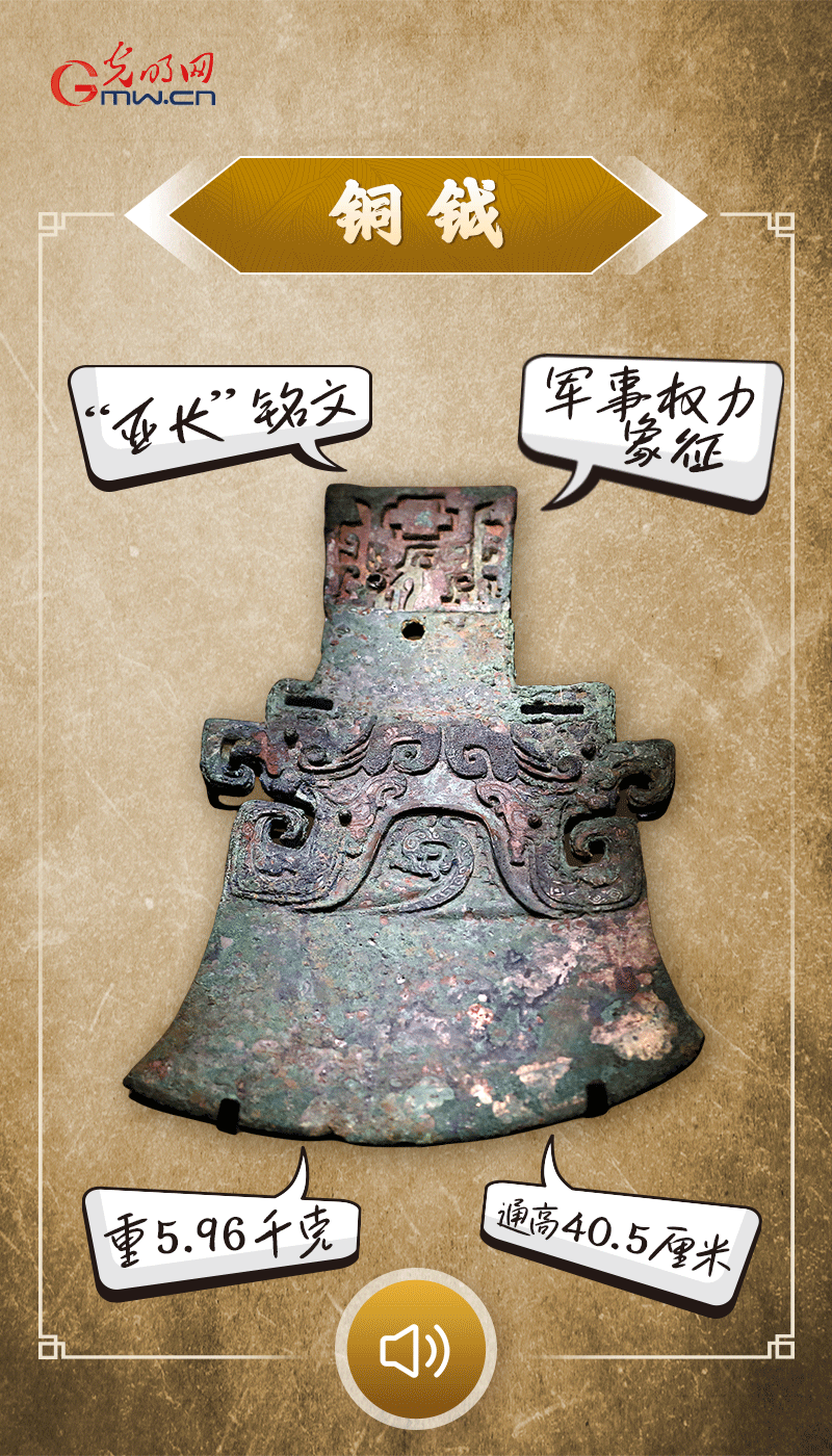 文物會(huì)說(shuō)話 | 殷墟博物館新館開(kāi)館啦，帶你奔赴“千年之約”