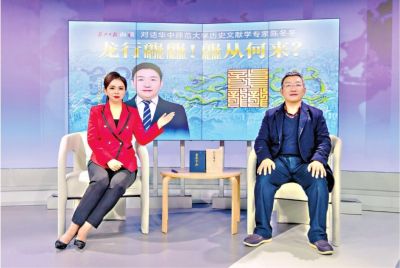 龍行龘龘，龘從何來？有什么字面背后的意義？