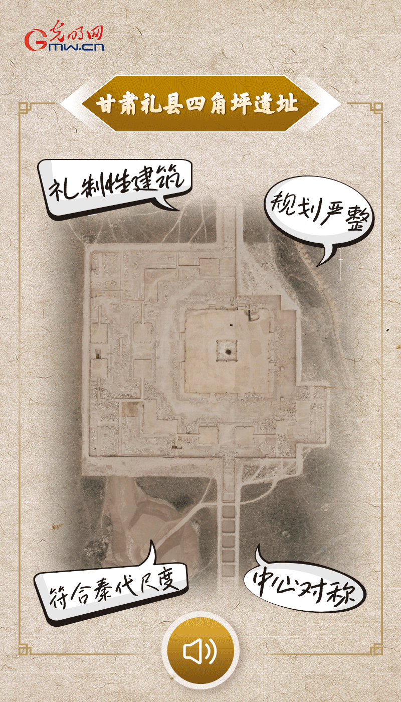 文物會(huì)說話 |@所有人，帶你看看“十大考古新發(fā)現(xiàn)”的新故事