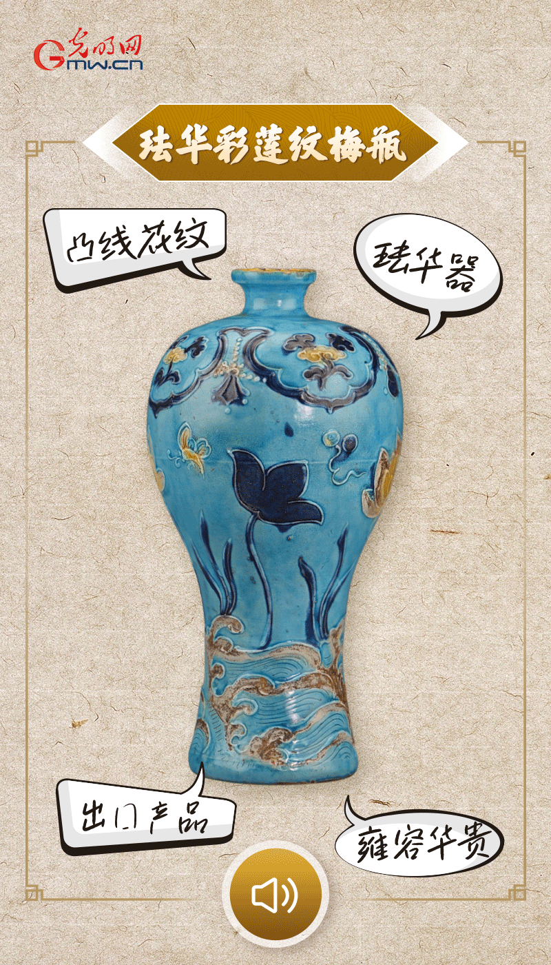 文物會(huì)說話 |@所有人，帶你看看“十大考古新發(fā)現(xiàn)”的新故事