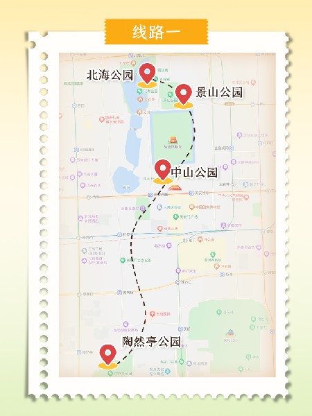 追花指南第二期！京城三月里最撩人的玉蘭觀賞地