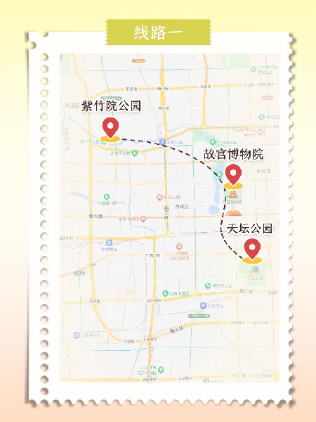 追花指南第六期！杏花雨 楊柳風(fēng) 北京最美的杏花在這里
