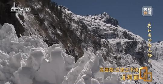 面對面丨“路就在腳下！” 這里的村民日子越過越幸福