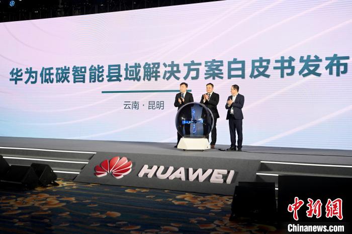 圖為活動(dòng)現(xiàn)場(chǎng)?！±罴螊?攝