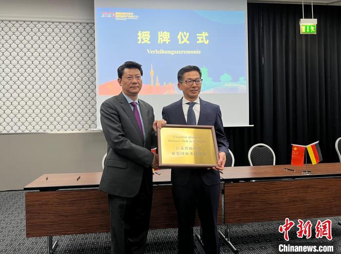 圖為授牌儀式現(xiàn)場(chǎng)?！●R秀秀 攝