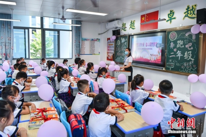 資料圖：學(xué)生開(kāi)學(xué)返校上課。 <a target='_blank' href='/'><p  align=