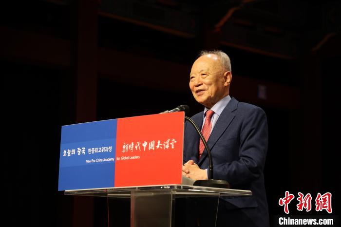 韓國賽爾文化財團理事長池龍澤致辭?！≈袊v韓國大使館供圖