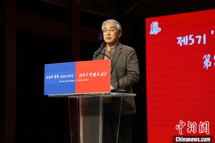 韓國前國務調整室長李錫駿致辭?！≈袊v韓國大使館供圖