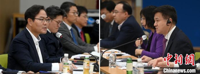 圖為論壇現(xiàn)場?！№n國中國商會(huì)供圖