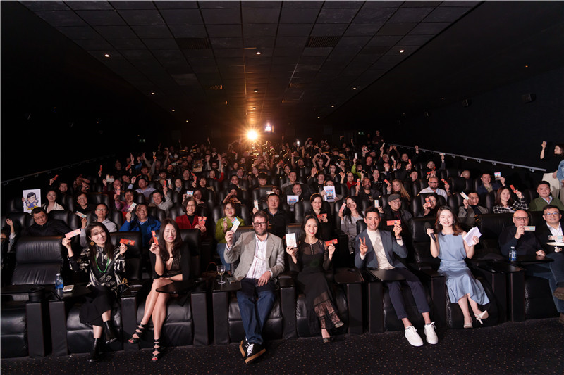 來自英國各界人士參與《龍馬精神》電影首映式?；顒?dòng)主辦方供圖