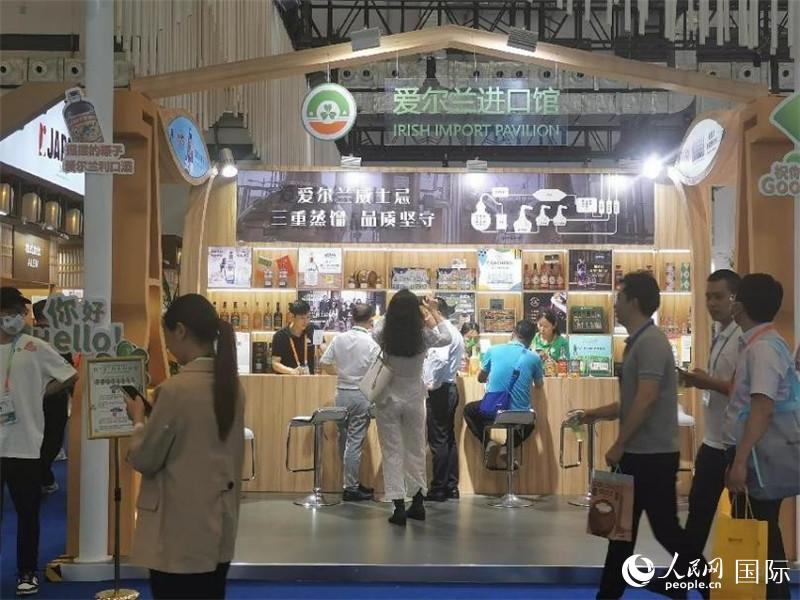 第三屆消博會愛爾蘭進口館。人民網(wǎng)記者 符園園攝