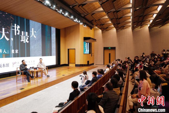 講壇活動現(xiàn)場?！堨蠚g 攝