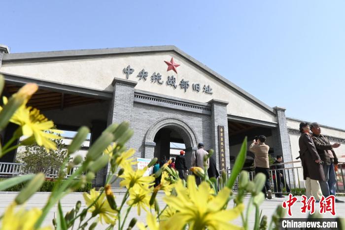 圖為位于李家莊的中共中央統(tǒng)戰(zhàn)部舊址。　翟羽佳 攝