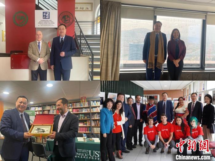 圖為智利站訪問(wèn)留影?！“不沾髮W(xué)供圖。