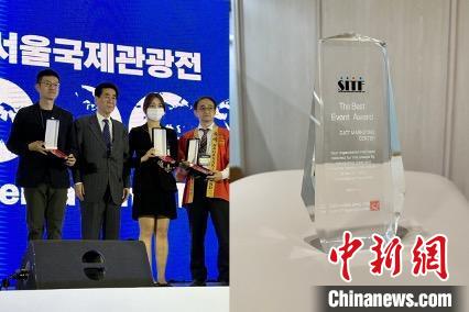 “詩畫浙江”展臺獲“最佳組織獎”。　丁振哲 攝