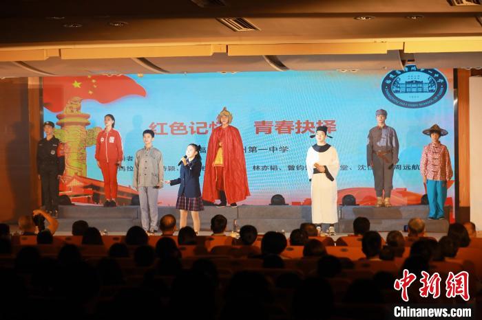 2023年閩南詩歌節(jié)開幕式暨詩歌朗誦會(huì)現(xiàn)場(chǎng)?！￠}南師范大學(xué)供圖