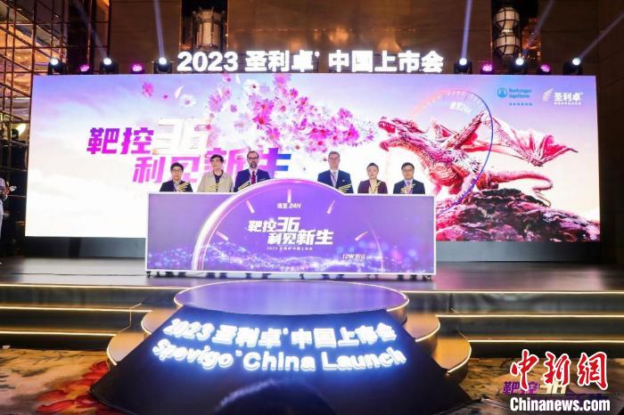 創(chuàng)新靶向生物制劑中國上市實現(xiàn)全球同步研發(fā)、注冊、獲批