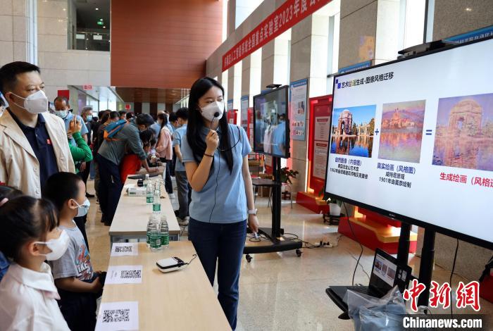 中科院自動化所“自動化之光”公眾科學(xué)日活動現(xiàn)場?！≈锌圃鹤詣踊?供圖