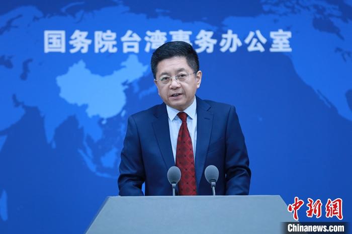 資料圖：國務(wù)院臺(tái)辦發(fā)言人馬曉光。 <a target='_blank' href='/' _fcksavedurl='/'><p  align=
