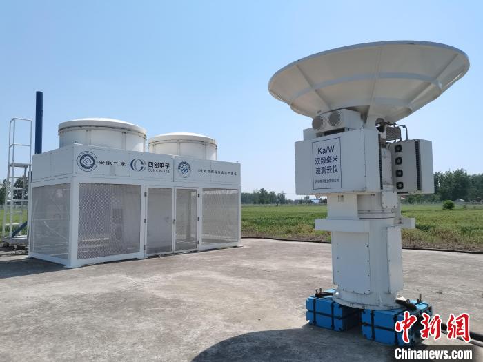 壽縣國家氣候觀象臺內(nèi)各種觀測設(shè)備?！侨?攝