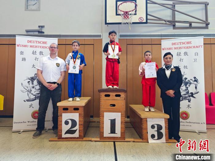 圖為活動現(xiàn)場?！〉聡湫g聯(lián)合會供圖。