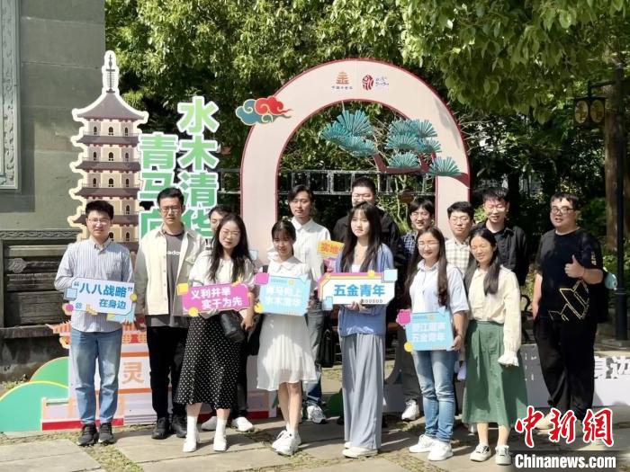 宣講團成員在永康市合影?！吴晫?攝