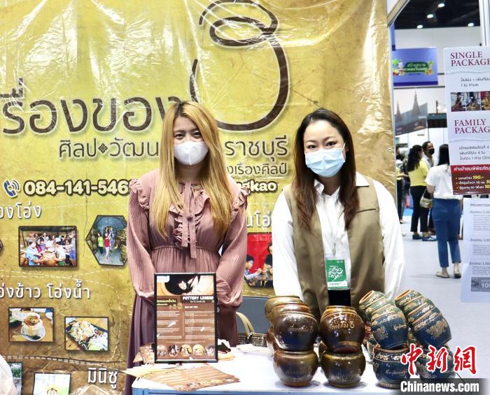 泰國舉辦規(guī)模最大旅游B2B銷售活動對接全球旅游業(yè)，圖為交易會上的陶瓷工藝品展位。 王賢思 攝