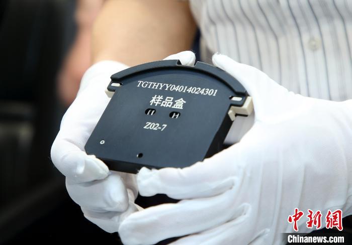 隨神舟十五號返回地面的空間科學(xué)實驗樣品?！≈锌圃嚎臻g應(yīng)用中心 供圖