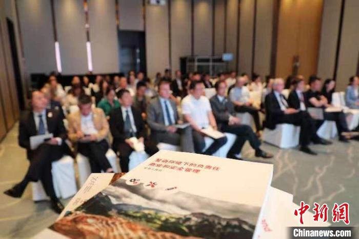 圖為發(fā)布儀式現(xiàn)場?！〖t十字國際委員會供圖