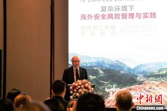 圖為紅十字國際委員會主席中國事務(wù)個人特使、東亞地區(qū)代表處主任蒂埃里·梅拉致辭。　紅十字國際委員會供圖