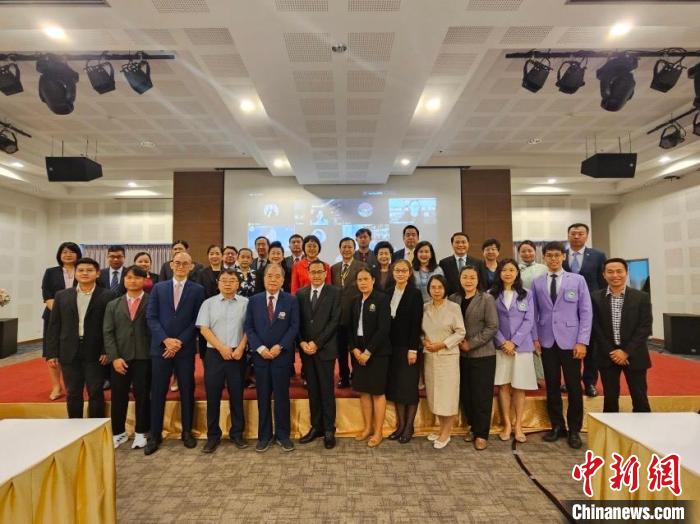 與會(huì)嘉賓合影。主辦方供圖