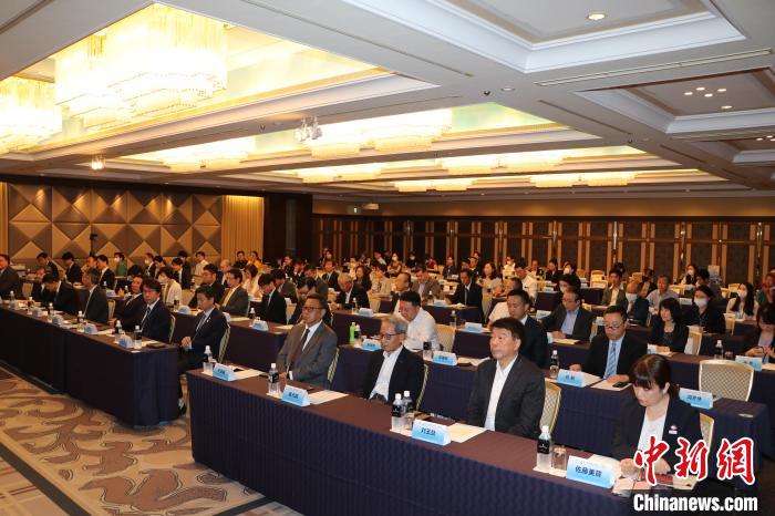 “你好，沈陽”全球推介(日本站)活動在東京舉行 主辦方供圖