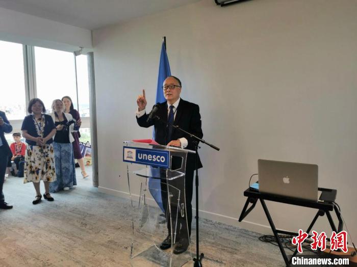 中國常駐聯(lián)合國教科文組織代表楊進致辭?！【笜?攝